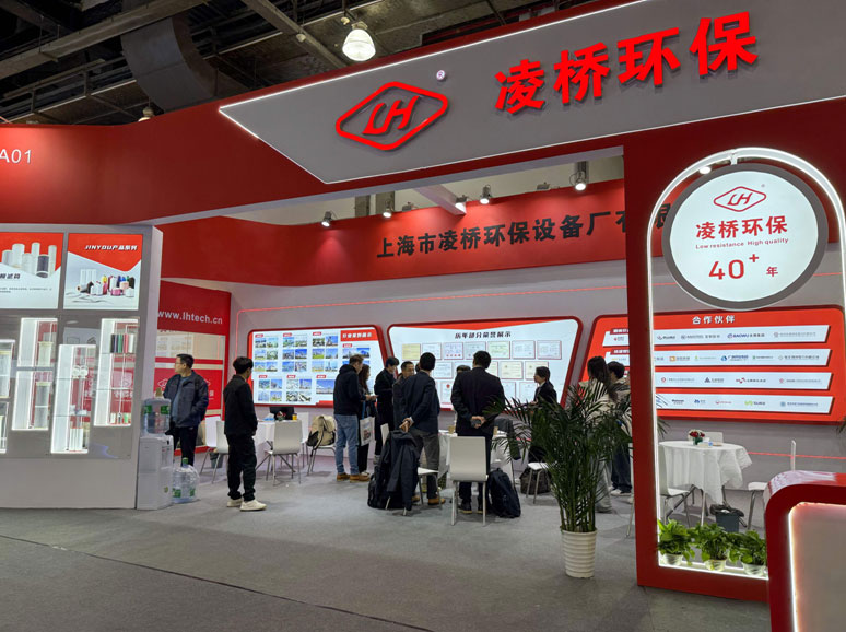 /uploads/image/2025/12/02/1764607763800044/2.jpg 2.jpg