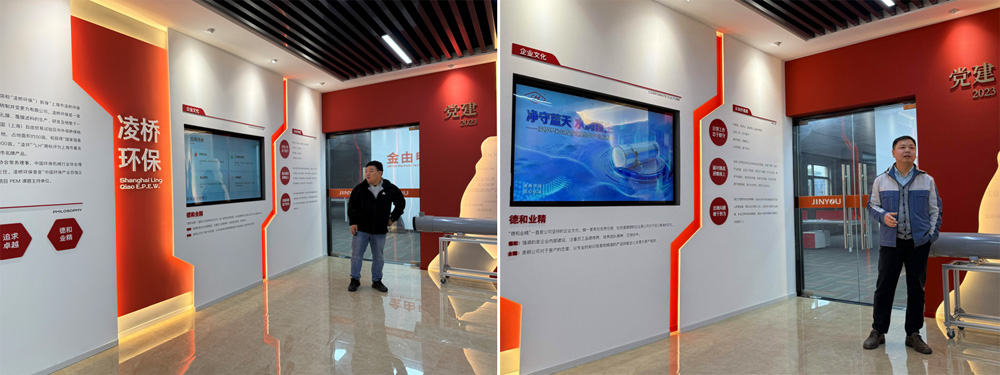 /uploads/image/2026/04/09/1775697157303707/2.jpg 2.jpg